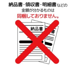 米沢牛 〔A5ランク〕 赤身 サイコロステーキ 300g画像