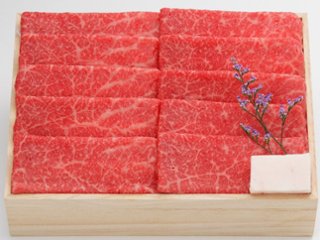 【お中元】 米沢牛 赤身 (すき焼き用) / 脂控えめながらもジューシーで少し甘い。是非お確かめください。の画像