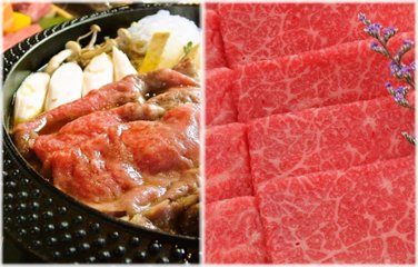 お歳暮ギフト 【早割】 米沢牛 赤身 (すき焼き用) / ギフト包装でお送りします。の画像