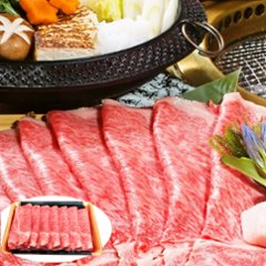 お歳暮ギフト 【早割】 米沢牛 肩ロース (すき焼き用) / ギフト包装でお送りします。の画像
