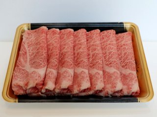 お歳暮ギフト 【早割】 米沢牛 肩ロース (すき焼き用) / ギフト包装でお送りします。画像