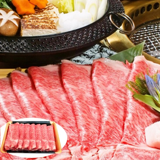 【お歳暮ギフト】 米沢牛 肩ロース [すき焼き用] 350g　〔※冷凍発送〕 / ギフト包装でお送りします。 今だけ!! グラム固定＆冷凍規格のなのでコスパ最強！画像