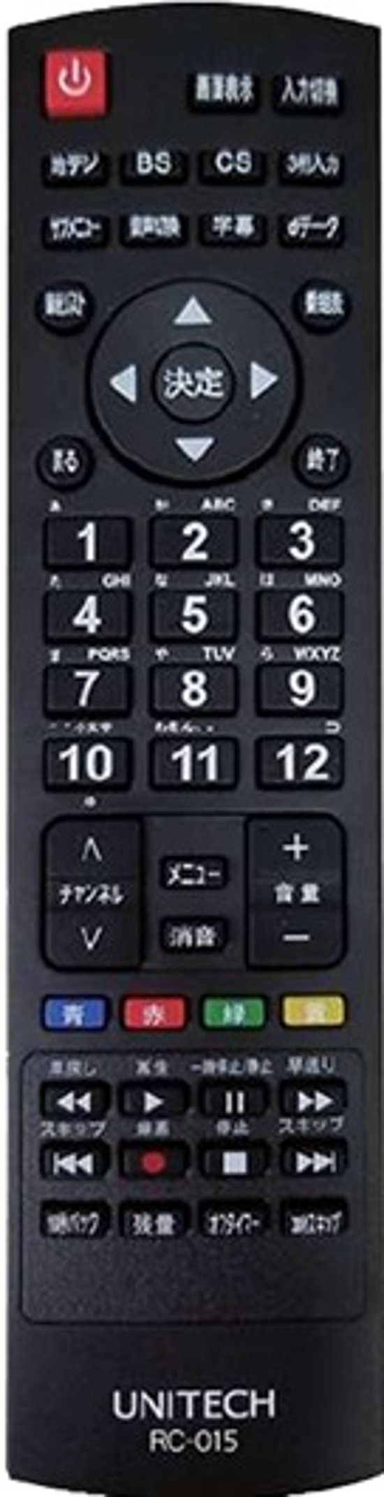 ユニテク純正テレビ用リモコン：RC-020画像