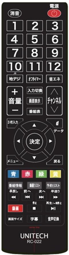 ユニテク純正テレビ用リモコン：RC-022の画像