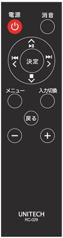 ユニテク純正モニター用リモコン：RC-029の画像
