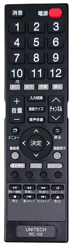ユニテク純正テレビ用リモコン：RC-102の画像