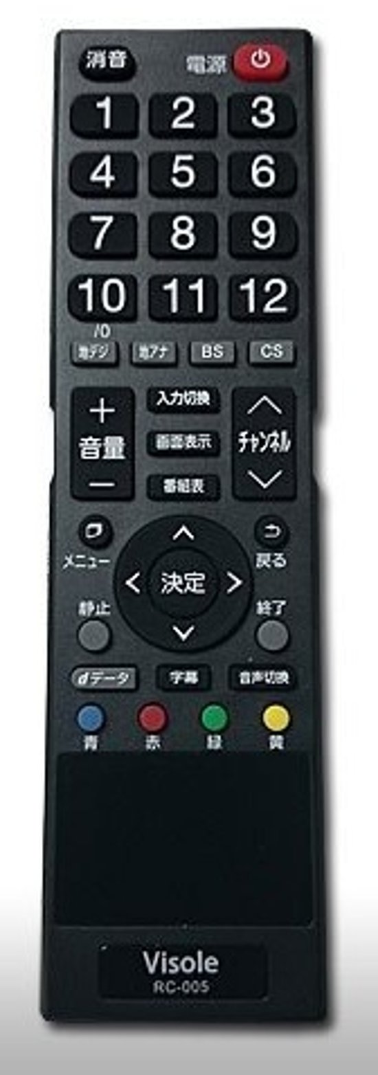 ユニテク純正テレビ用リモコン：RC-005画像