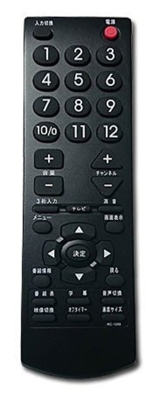 ユニテク純正テレビ用リモコン：RC-1255画像