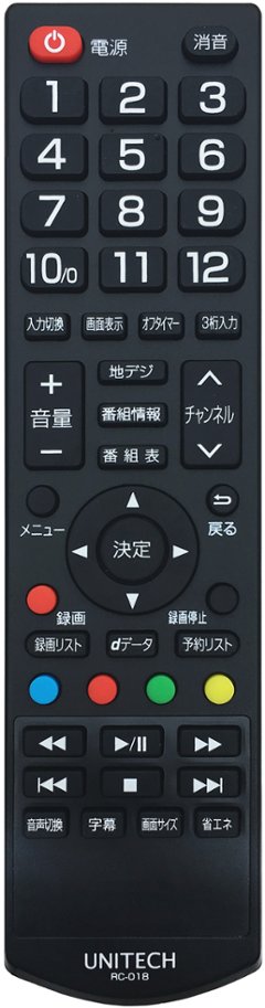 ユニテク純正テレビ用リモコン：RC-018の画像