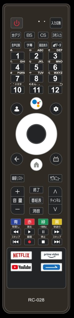 50インチ Google TV　LCG5005SH画像