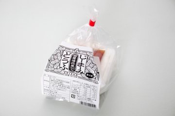 【クール便】国産落花生100%じーまーみ豆腐80g×2Pの画像