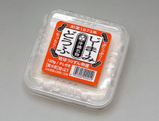 【クール便】じーまーみ豆腐120g（米国産落花生）の画像