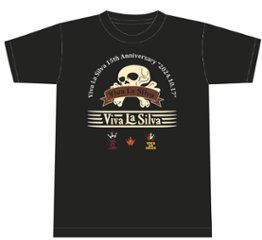 viva la silva15th Tシャツ画像