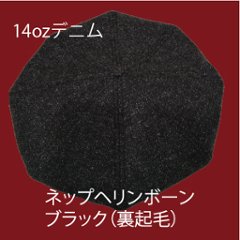 viva la silva キャスケット 在庫のみの商品の画像