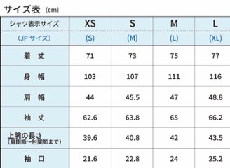 V.L.Sウエスタンシャツ画像