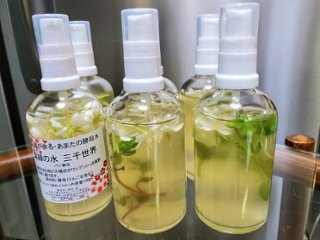 深緑（みろく）の水　三千世界100ml入り  13種類の植物酵母超スペシャルブレンド画像