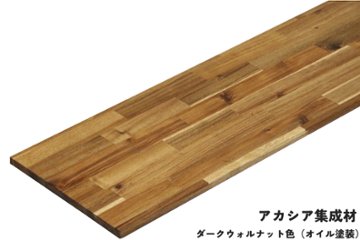 棚板 厚み1.8ｃｍ 奥行35ｃｍ 長さ170ｃｍ アカシア集成材 厚18ｍｍ×板幅（奥行)350ｍｍ×長さ1610〜1700ｍｍ〈受注生産〉画像