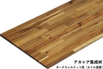 棚板 厚み1.8ｃｍ 奥行60ｃｍ 長さ150ｃｍ アカシア集成材 厚18ｍｍ×板幅（奥行)600ｍｍ×長さ1410〜1500ｍｍ〈受注生産〉画像