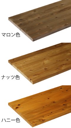棚板/テーブル天板 厚み2.8ｃｍ 奥行45ｃｍ 長さ110ｃｍ 国産杉（新材/幅はぎ材） 厚28ｍｍ×板幅(奥行)450ｍｍ×長さ1010〜1100ｍｍ〈受注生産〉画像