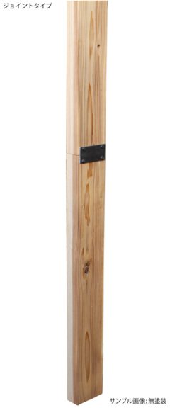 【ジョイントタイプ/２×４材/ツーバイフォー材】　DIY素材◇国産杉（新材）　厚38ｍｍ×幅89ｍｍ×長さ2001〜2440ｍｍ　〈受注生産〉画像