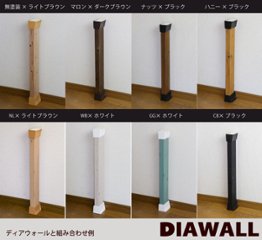 【２×４材/ツーバイフォー材】 DIY素材◇国産杉（新材） ４枚セット 厚38ｍｍ×幅89ｍｍ×長さ610〜700ｍｍ 〈受注生産〉画像