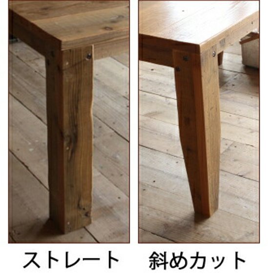 OLD ASHIBA（足場板古材）Ａタイプ　テーブル 幅1210〜1300ｍｍ×奥行600ｍｍ×高さ710ｍｍ（高さ指定は300〜750ｍｍまで対応可） 【受注生産】画像