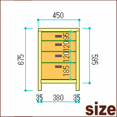 OLD ASHIBA（足場板古材）キャビネットＡタイプ 引き出し付き（4段） 幅450ｍｍ×奥行450ｍｍ×高さ675ｍｍ 【受注生産】画像
