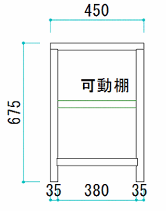OLD ASHIBA（足場板古材）キャビネットＡタイプ 可動棚付き 幅450ｍｍ×奥行450ｍｍ×高さ675ｍｍ 【受注生産】画像