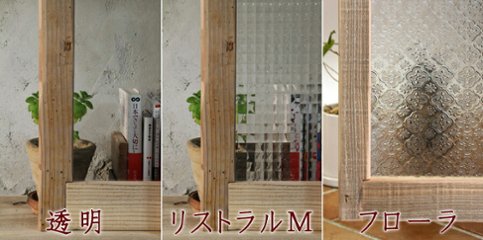 OLD ASHIBA（足場板古材）キャビネットＢタイプ（キャスター）　ガラス戸付き 幅450ｍｍ×奥行450ｍｍ×高さ650ｍｍ　無塗装 【受注生産】画像