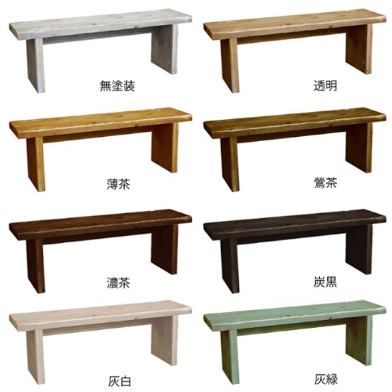 OLD ASHIBA（足場板古材）ベンチ シェルフ Ａタイプ（両端の飛び出し80ｍｍずつ） 幅900ｍｍ×高さ335ｍｍ×奥行235ｍｍ画像