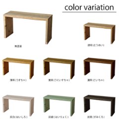 OLD ASHIBA（足場板古材）ベンチ シェルフ Ｂタイプ（両端の飛び出しなし） 幅750ｍｍ×高さ420ｍｍ×奥行295ｍｍ 〈受注生産〉画像