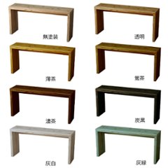 OLD ASHIBA（足場板古材）ベンチ シェルフ Ｂタイプ（両端の飛び出しなし） 幅900ｍｍ×高さ420ｍｍ×奥行235ｍｍ画像