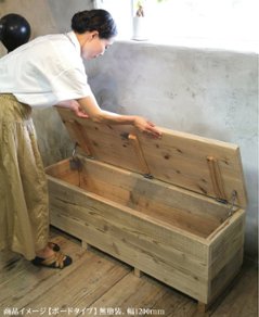 OLD ASHIBA（足場板古材）収納ベンチ　【クッションタイプ】　幅1000ｍｍ×奥行400ｍｍ×高さ415ｍｍ画像