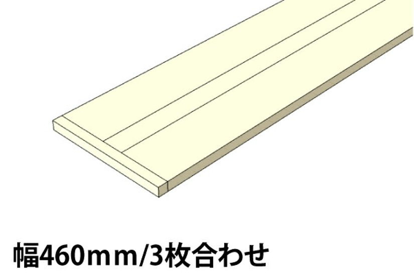 OLD ASHIBA 天板 （幅はぎ材/３枚あわせ）※縁あり（標準タイプ） 厚35ｍｍ×幅460ｍｍ×長さ2010〜2100ｍｍ 〈受注生産〉画像