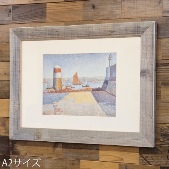 古材 額縁フレーム A2・A3サイズ画像