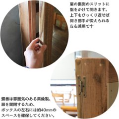 OLD ASHIBA（足場板古材）古材フレーム　ガラスキャビネット　Ｌサイズ　幅500ｍｍ×高さ680ｍｍ×奥行150ｍｍ【受注生産】画像