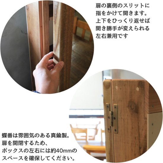 OLD ASHIBA（足場板古材）古材フレーム　ガラスキャビネット　Ｌサイズ　幅500ｍｍ×高さ680ｍｍ×奥行150ｍｍ【受注生産】画像