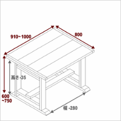 OLD ASHIBA（足場板古材）Hシリーズ　ダイニングテーブル　幅710〜800ｍｍ×奥行800ｍｍ×高さ710ｍｍ（高さ指定は600〜750ｍｍまで対応可）　【受注生産】画像