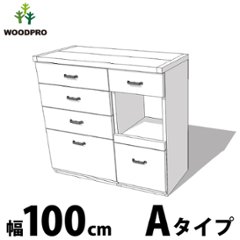 OLD ASHIBA（足場板古材） キッチンカウンター 幅100センチ Aタイプ 幅1000×奥行460×高さ950ｍｍ 引き出し スライドテーブル 【受注生産】の画像