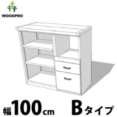 OLD ASHIBA（足場板古材） キッチンカウンター 幅100センチ Bタイプ 幅1000×奥行460×高さ950ｍｍ 可動棚 引き出し スライドテーブル 【受注生産】の画像