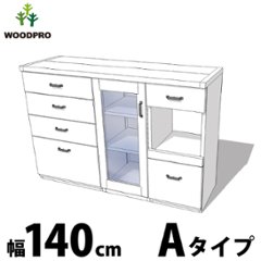OLD ASHIBA（足場板古材） キッチンカウンター 幅140センチ Aタイプ 幅1400×奥行460×高さ950ｍｍ 引き出し 開き戸 スライドテーブル 【受注生産】画像