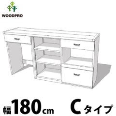 OLD ASHIBA（足場板古材） キッチンカウンター 幅180センチ Cタイプ 幅1800×奥行460×高さ950ｍｍ ゴミ箱上収納 可動棚 引き出し スライドテーブル 【受注生産】の画像