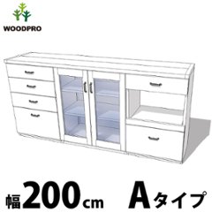 OLD ASHIBA（足場板古材） キッチンカウンター 幅200センチ Aタイプ 幅2000×奥行460×高さ950ｍｍ 引き出し 開き戸 スライドテーブル 【受注生産】の画像