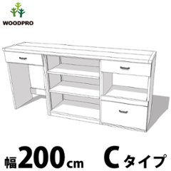 OLD ASHIBA（足場板古材） キッチンカウンター 幅200センチ Cタイプ 幅2000×奥行460×高さ950ｍｍ ゴミ箱上収納 可動棚 引き出し スライドテーブル 【受注生産】の画像