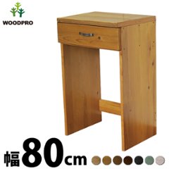 OLD ASHIBA（足場板古材） キッチンカウンター 単品 幅80センチ ゴミ箱上収納+引き出し（１段） 幅800×奥行460×高さ950ｍｍ 【受注生産】の画像