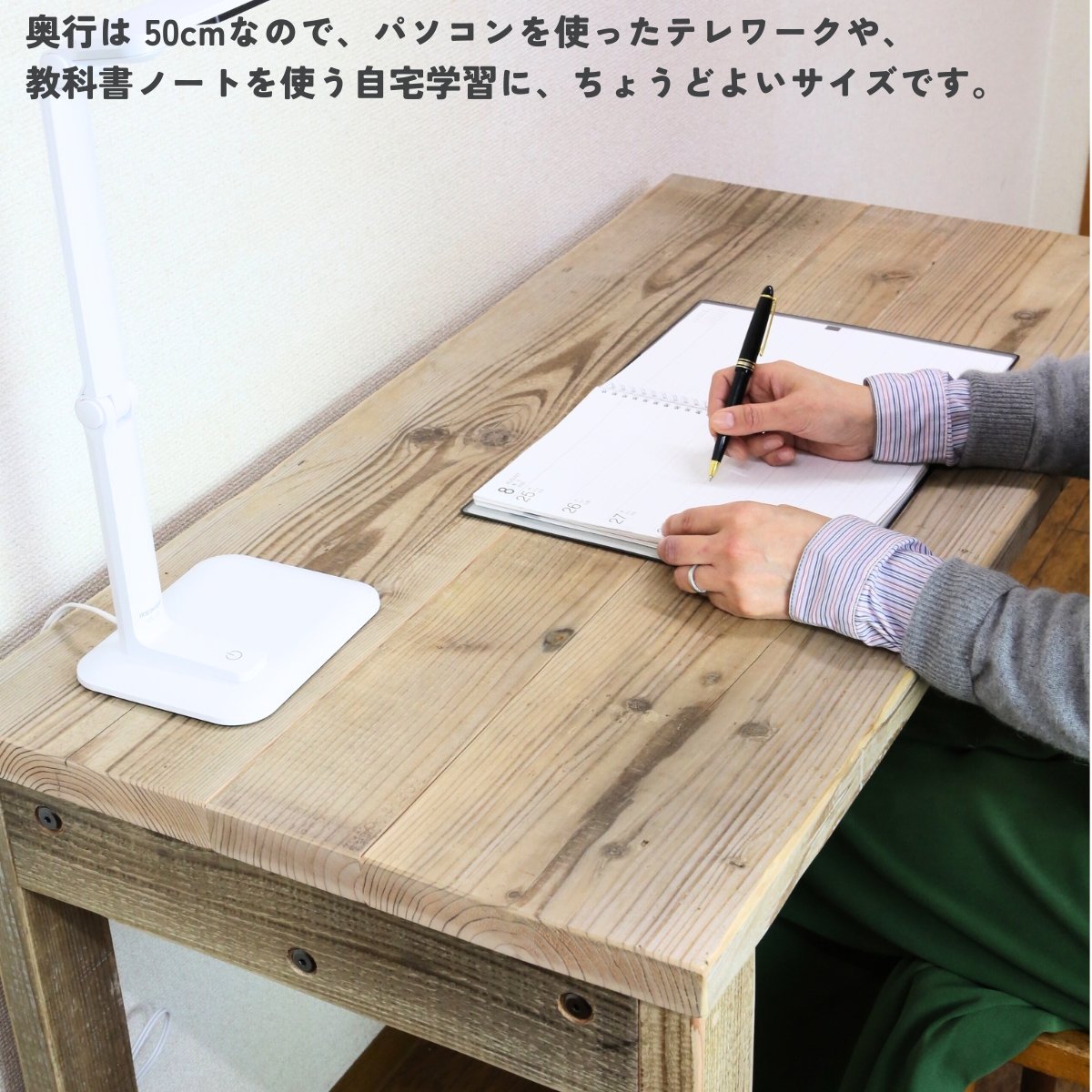OLD ASHIBA（足場板古材）コの字デスク 幅910〜1000mm×高さ300