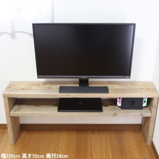 古材 コの字 収納ラック(可動棚1枚) 幅310〜400ｍｍ×高さ410〜500ｍｍ×奥行240ｍｍ 【受注生産】画像