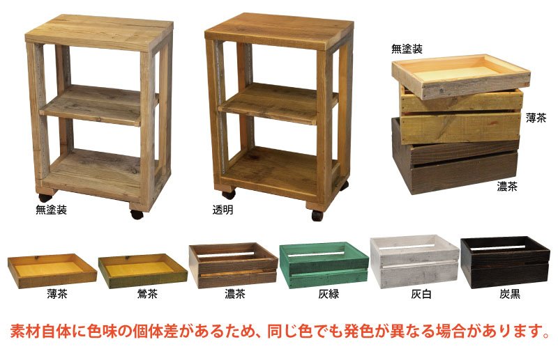 こ*ん様 店舗什器 オーダーメイドレジ台足場板はしけ板アメリカン雑貨アメカジ レジカウンター ｜おしゃれな什器の企画・製造・販売 SHOP COPACK