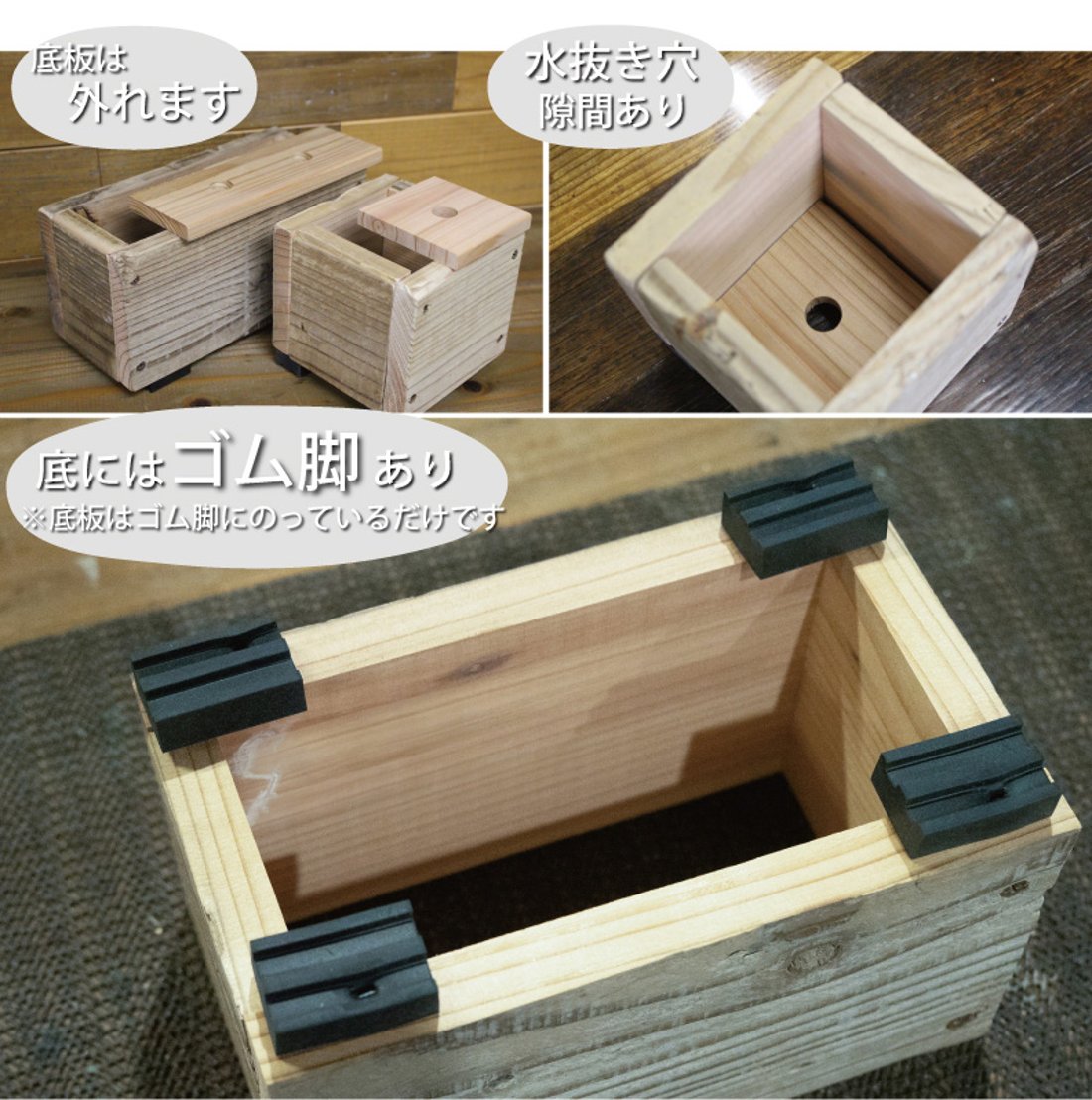 OLD ASHIBA（足場板古材）ミニプランター 正方形1型 【3個セット/送料 