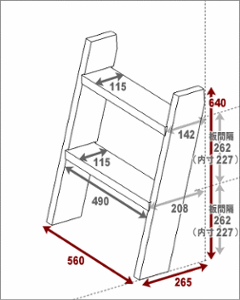 OLD ASHIBA（足場板古材）ラダーシェルフ 幅560ｍｍ×2段画像